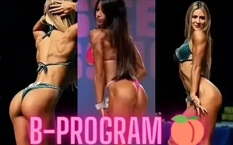 Scarica B-Program – Daniele Surdo