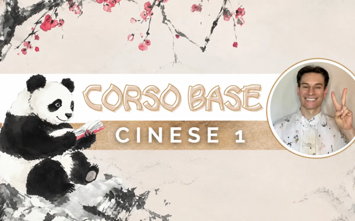 Scarica Corso Base Cinese 1 – Cinese con Luca
