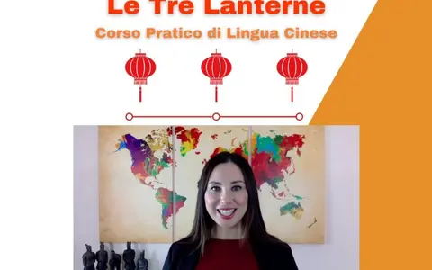 Scarica Le Tre Lanterne – Cinese Pratico