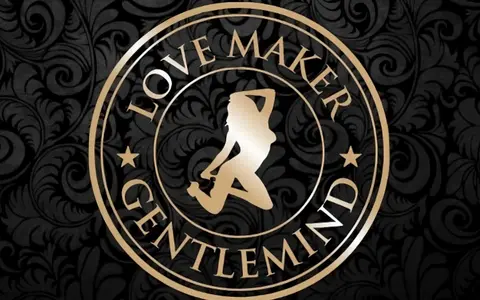 Scarica Love Maker – Maurizio Romano (Gentlemind)