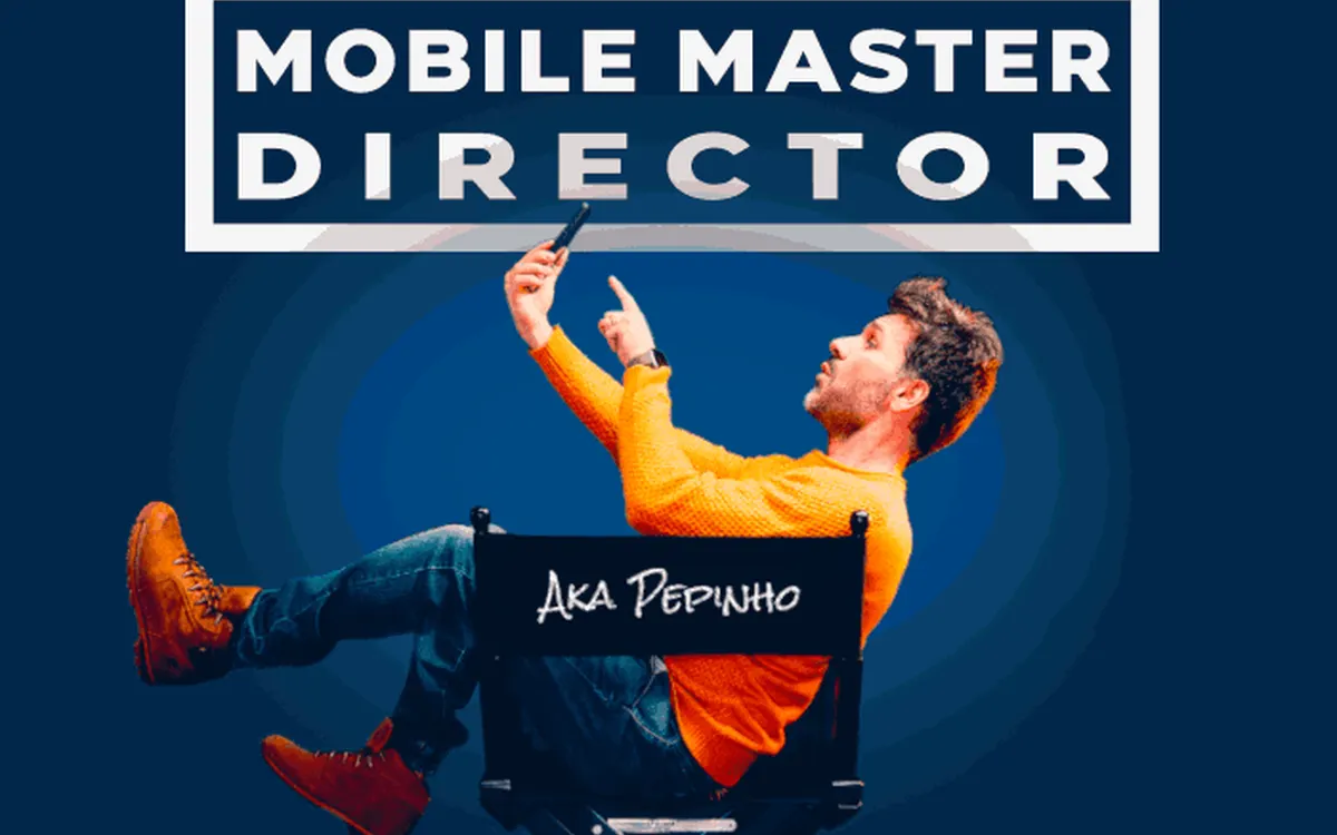 Scarica Mobile Master Director – Aka Pepinho