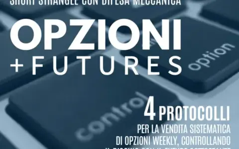 Scarica Opzioni+Futures: Short Strangle con Difesa Meccanica – Luca Giusti (QTLab)