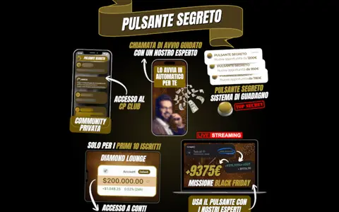 Scarica Pulsante Segreto – Antonio Ereditario