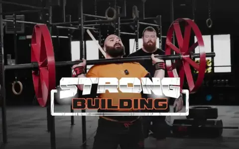 Scarica Strongbuilding – FitnessX